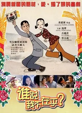 色性综合